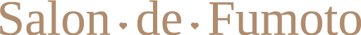サロン・ド・Fumotoロゴ