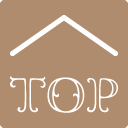 トップページボタン