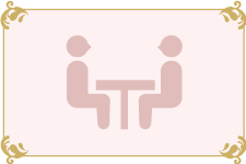 対面イメージ図